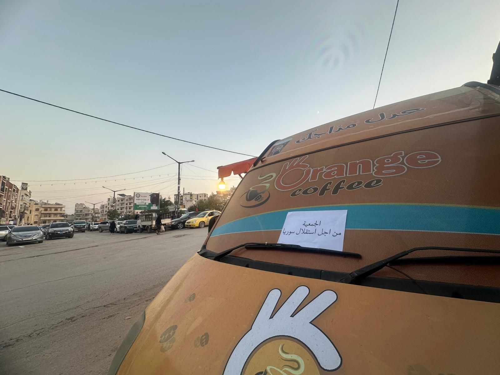 تفاعل